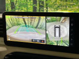 【マルチアラウンドモニター】専用のカメラにより、上から見下ろしたような視点で360度クルマの周囲を確認することができます☆死角部分も確認しやすく、狭い場所での切り返しや駐車もスムーズに行えます。