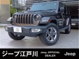 Jeep江戸川をご覧頂き誠にありがとうございます【ラングラーアンリミテッドsahara】内外装も綺麗な車両になります。お気軽にお問合せ下さい
