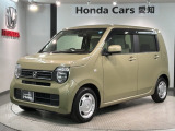 お客様ひとりひとりに合わせてお見積りをお出ししております。ご要望があればお気軽にスタッフまでお問い合わせください!