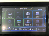 【Bluetooth】ナビゲーションと携帯電話/スマートフォンをBluetooth接続することができます。接続するとハンズフリーで使用することができるので、とても便利です!