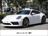 ガラスコーティング施工付 2020年式 911Carrera S PDK RHD 入庫しました。