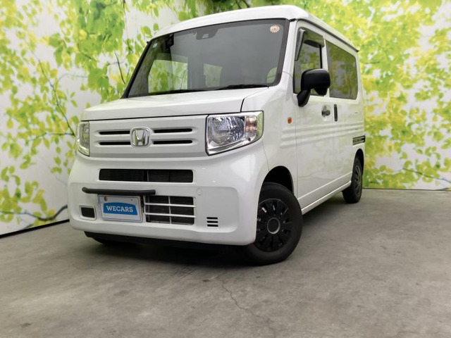 N-VAN G