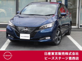 日産 リーフ
