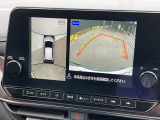 空から車を見たような「アラウンドビューモニター」!車の周りが一目で確認できるので、小さなお子様や障害物があっても安心して乗ることができます。