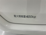 この量まで車に積載することができます。 沢山、積載できるので色んな使い方が出来ちゃいますね。