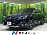 サンルーフ 純正8型ナビ バックカメラ レーダクルーズコントロール