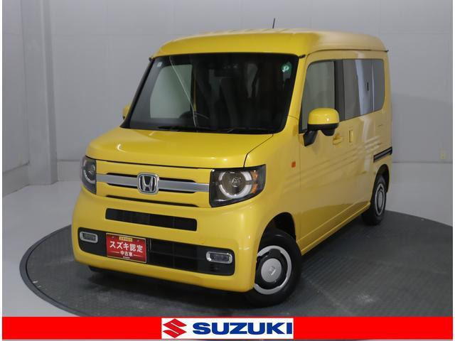 N-VAN +スタイル ファン