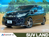 禁煙車 後席モニター 純正ナビ 全周囲カメラ ホンダセンシング クルコン
