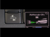 サポカーは、高齢運転者を含めた全てのドライバーによる交通事故の発生防止・被害軽減対策の一環として、国が推奨する新しい自動車安全コンセプトです。詳しくは販売店スタッフまでお尋ね下さい。