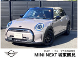 MINI COOPER D 5DOORの入荷です!お車詳細や展示状況はフリーダイヤル(0078-6002-317961)または、MINI NEXT城東鶴見06-6933-3298迄お問合せ下さい。