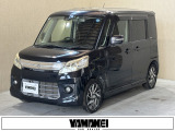 お車の買取にも自信がございます!ご購入時にご相談下さい!