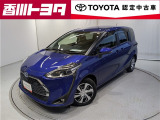 【四国四県・岡山】への販売に限らせて頂きます。
