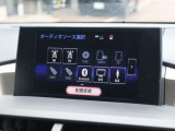 Bluetooth接続に対応。スマートフォン内の音楽を車内で楽しめます。