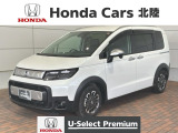 全国納車可 第三者機関証明書付 H SENSING 新車保証 試乗車 禁煙車 ナビLXM-245ZFEi TV Rカメラ BTオ-ディオ ドラレコ ETC装備のフリードe:HEV クロスター入庫!