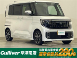 ◆北海道、東北、関東、中部、関西、中国、四国、九州、沖縄、全国各地どこからでも対応可能です!!お気軽にガリバーにお気軽にご相談ください!!