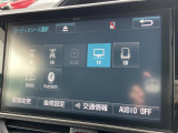 ◆北海道、東北、関東、中部、関西、中国、四国、九州、沖縄、全国各地どこからでも対応可能です!!お気軽にガリバーにお気軽にご相談ください!!