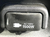 【1500Wアクセサリーコンセント】消費電力1500Wまでの家電が使えます。キャンプやスポーツ・アウトドアでのアクティビティはもちろん、災害・停電の際に大活躍♪