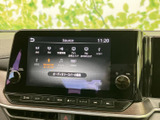 ラジオやテレビ、Bluetoothなど、複数の音源を画面から選択できます。普段よく使うメディアに合わせて切り替えられ、通勤やお出かけの時間を快適に過ごせます。
