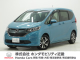 平成29年式 ワンオーナー この度は当店の車両をご覧いただきましてありがとうございます。当店の販売車両はそのほとんどが自社での下取り車とデモカー(試乗車)から構成され、安心してご購入いただけます。