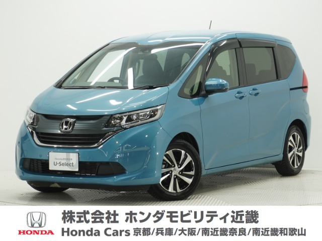 フリード 1.5 G ホンダセンシング