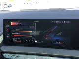 車両の詳細、ご質問につきましては、営業スタッフまでお気軽にご連絡下さいませ。遠方のお客様には実車の詳細動画送信も承ります。お問合せをお待ち致しております。