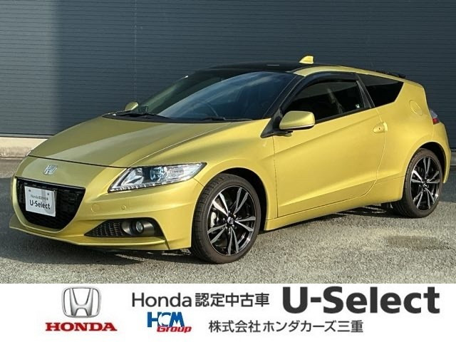 CR-Z 1.5 アルファ マスターレーベル