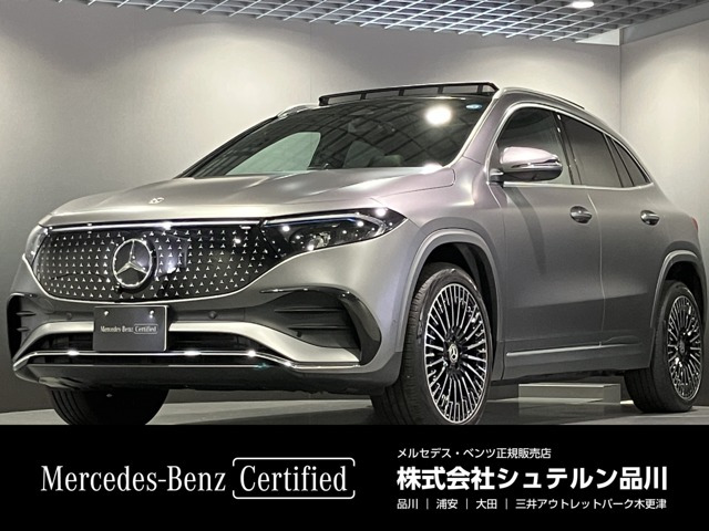メルセデス・ベンツ EQA 