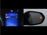 隣車線を走る車両をレーダーで検知し、ドアミラーでは確認しにくい後側方エリアに存在する車両に加え、急接近してくる車両も検知します。車両を検知するとドアミラーに搭載されたLEDインジケーターが点灯します。