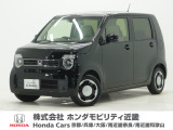 令和8年式 当社デモカー この度は当店の車両をご覧いただきましてありがとうございます。当店の販売車両はそのほとんどが自社での下取り車とデモカー(試乗車)から構成され、安心してご購入いただけます。
