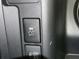 【横滑り防止機能】 車両走行安定補助システム搭載  車が横滑りしそうになった際に、横滑りを防ぐ安全装備が付いています。