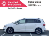 ゴルフトゥーラン TSI ハイライン 