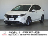新車拠点での下取り車で本来他メーカー車はそのまま業販出品ですが出品前に一時的に商品化しております。出品前にご縁ございましたらよろしくお願い致します。