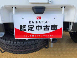 別途、申込みで希望ナンバーの申請も承っております。