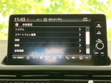 システムやスマートフォン連携、接続、画面、音質調整などが一覧で表示され、設定項目を確認しやすい画面です。必要なメニューを選びやすく、日常の操作をサポートします。