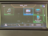 音楽やラジオなど、利用できるメディアが一覧で表示され、選択肢をひと目で確認できます。画面上の項目を見比べながら、使いたい音源を選べます。