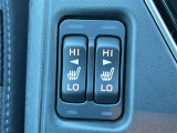 【シートヒーター】シートを温めてくれる暖房機器です!長時間座っていると負担が掛かりやすい背中や腰、または冬場などの寒い日に冷えやすい脚部に快適なぬくもりを伝えます。