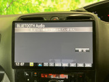 オーディオ画面から音源の状況や設定を確認できます。画面下部には各種メニューが並び、表示を見ながら必要な項目へアクセスしやすい構成です。普段使いの音楽再生を手軽に楽しめます。