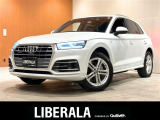 ◆LIBERALAは、輸入車選びの新たなスタイルを提案するインポート・セレクト・ブランドです。オーナー様となる方がクルマから直接感じる感性を第一にした、最良の一台との出会いをコーディネートいたします。