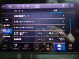 タッチスクリーンには、ナビ、メディアのほかに、エアコン、各種安全機能、基本設定画面などを表示できます。