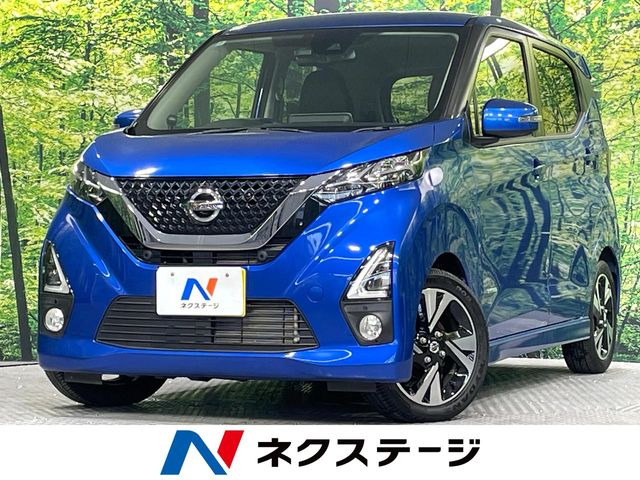 デイズ ハイウェイスター Gターボ プロパイロットエディション