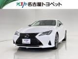 当社では、愛知・岐阜・三重・静岡在住で、現車確認可能な方への販売に限らせて頂きます。※ 当社の総合的判断により販売をお断りする場合があります。