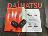 ご不明な点やお気づきの点はお気軽にお問い合わせ下さい!