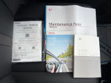 取扱説明書や新車時からの保証書などしっかり有りますよ! *一部説明書はQRコードなど読み取りWEBでの観覧になります。