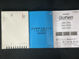 お客様ひとりひとりに合わせてお見積もりをお出ししております。ご要望があればお気軽にスタッフまでお問い合わせください。