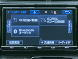 SD音楽・動画やBluetoothオーディオなどの選択肢が表示され、画面から音源を確認できます。普段よく使う再生方法を選びやすく、同乗者との移動時間にも音楽を楽しめる便利な装備です。