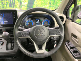 【ステアリングスイッチ】運転中、前方から目線をそらすことなく、オーディオ等の操作が可能な便利機能!安心&快適なドライブを演出してくれます♪