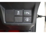 ホンダセンシング搭載!衝突軽減ブレーキや斜線逸脱防止機能搭載!この他にも先進の安全機能を多数搭載しております!安全に安心にお乗り頂き快適なカーライフをお楽しみください!!