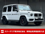 R7年  AMG G63 オパリスホワイト ボディマットプロテクションフィルム施工・マヌファクトゥーアプログラムプラス・AMGナイトパッケージ・プレミアムラゲッジボード・電動サイドステップ・ワンオーナー・禁煙車。
