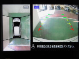 アラウンドビューモニターで車庫入れも空から見ている様に駐車できラクラクです。