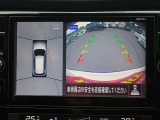 無料問合せはフリーダイヤル 0078-9711-393779 まで!♪北海道から沖縄まで全国各地のお客様にも販売OK☆